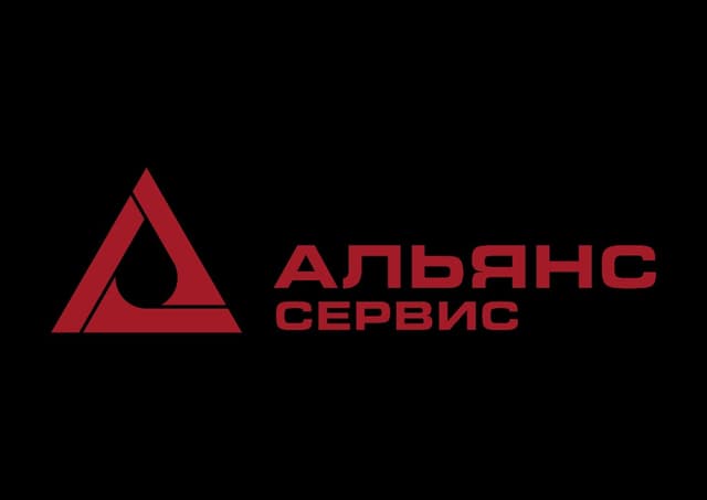Альянс Сервис